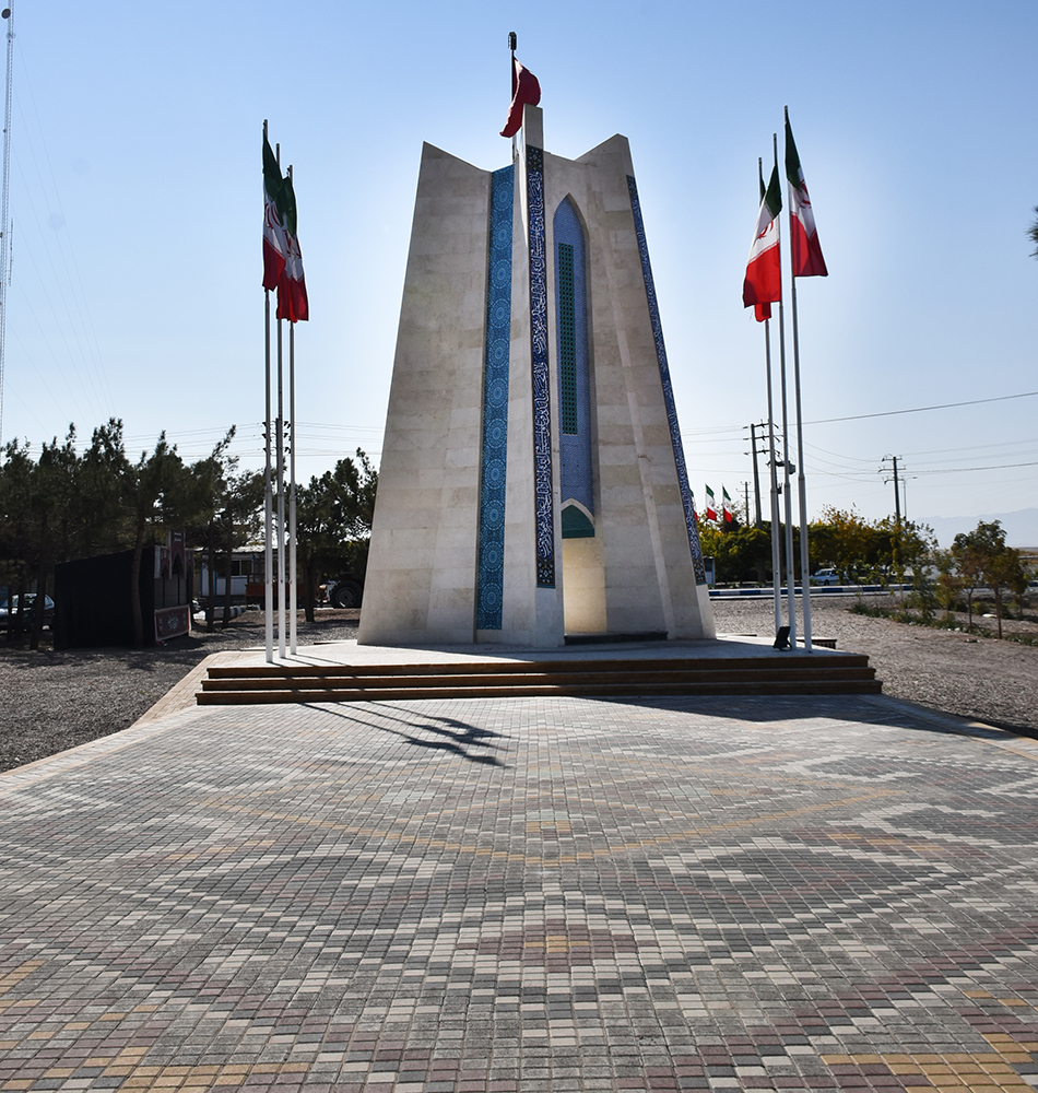 محوطه‌سازی پارکینگ تجاری